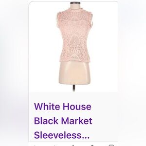 Beautiful pale pink lace, sleeveless top